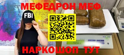 mix Будённовск