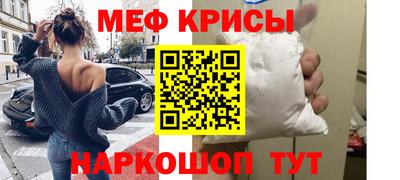 ALPHA PVP Бузулук