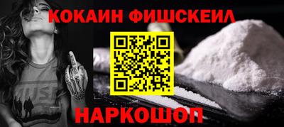 mix Будённовск