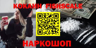 прущие крисы Бугуруслан