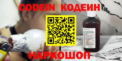 прущие крисы Бугуруслан