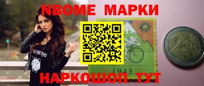 mix Будённовск