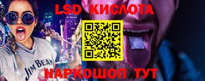mix Будённовск