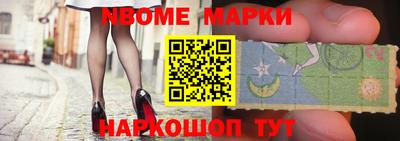 прущие крисы Бугуруслан