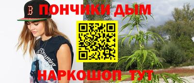 прущие крисы Бугуруслан