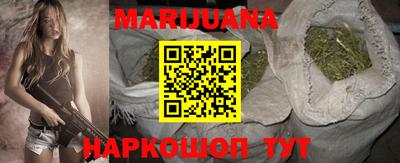 mix Будённовск