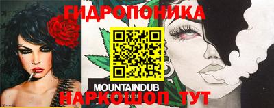 ALPHA PVP Бузулук