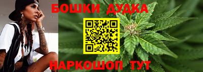 ALPHA PVP Бузулук