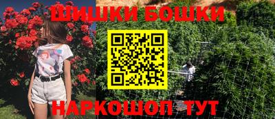 mix Будённовск