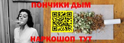 mix Будённовск