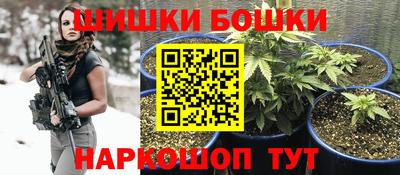 ALPHA PVP Бузулук