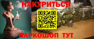 ALPHA PVP Бузулук