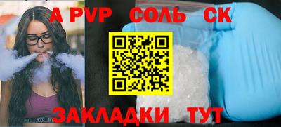 mix Будённовск