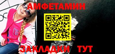 прущие крисы Бугуруслан