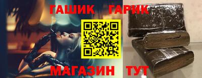 прущие крисы Бугуруслан