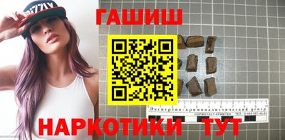 mix Будённовск