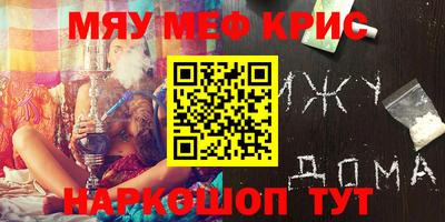 mix Будённовск