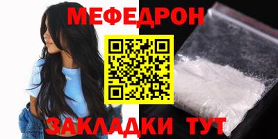 mix Будённовск