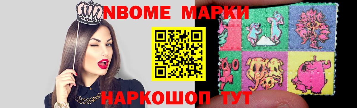 LSD-25 экстази кислота  Вход с VPN  Сертолово  Лсд 25 экстази кислота 